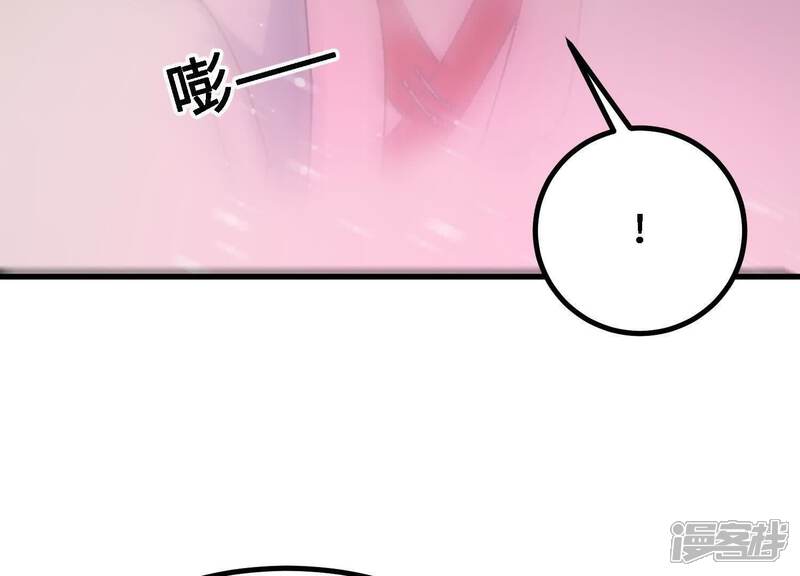 第205页