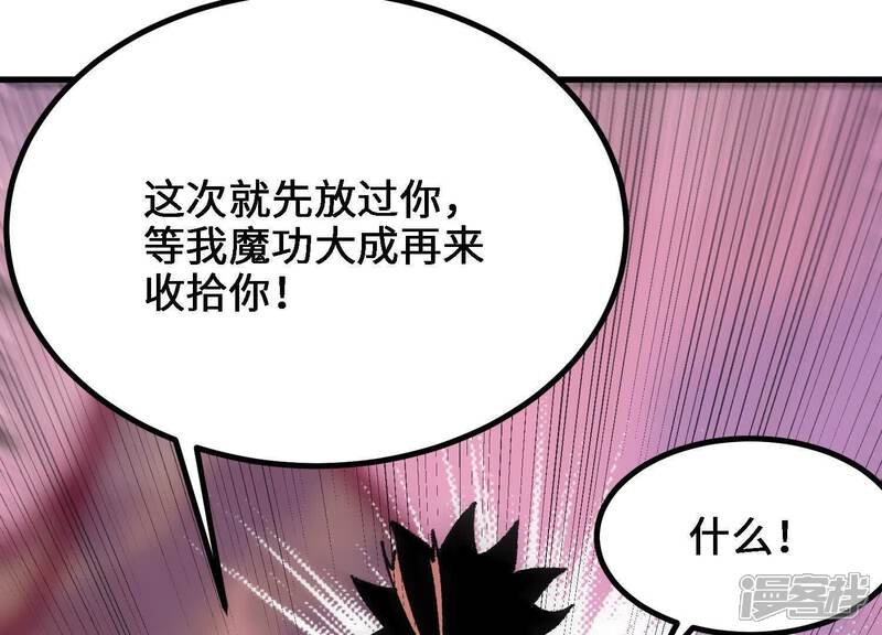 第206页