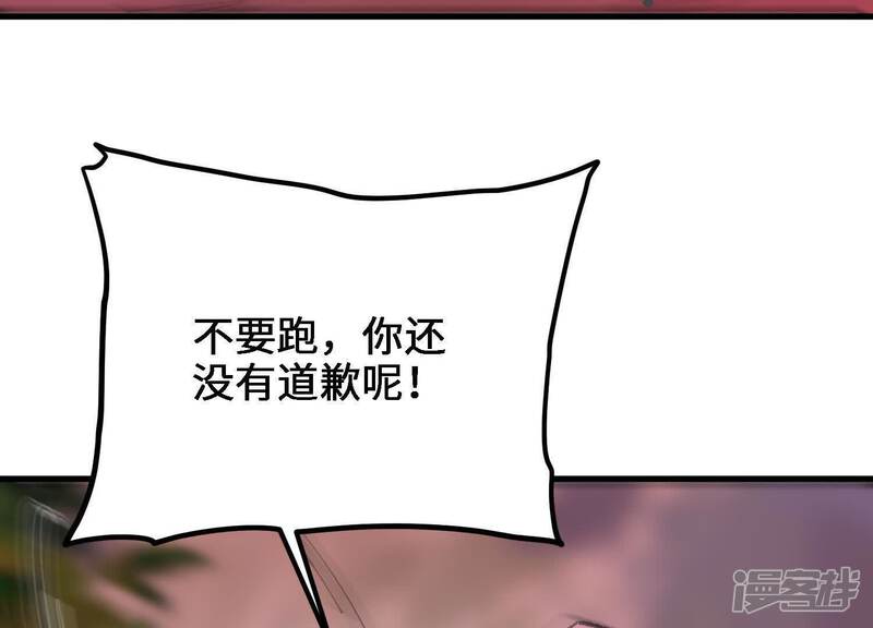 第209页