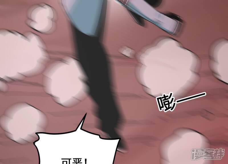 第211页