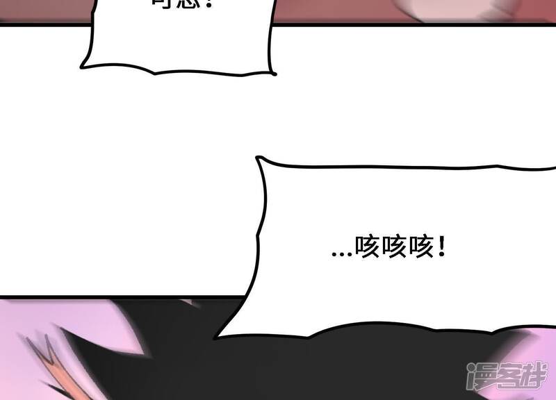 第212页