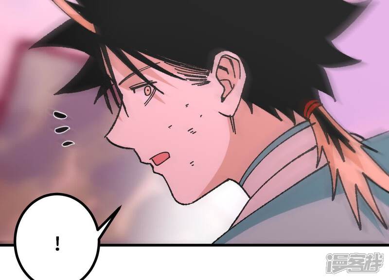 第213页