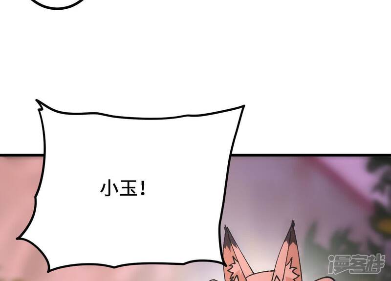 第214页