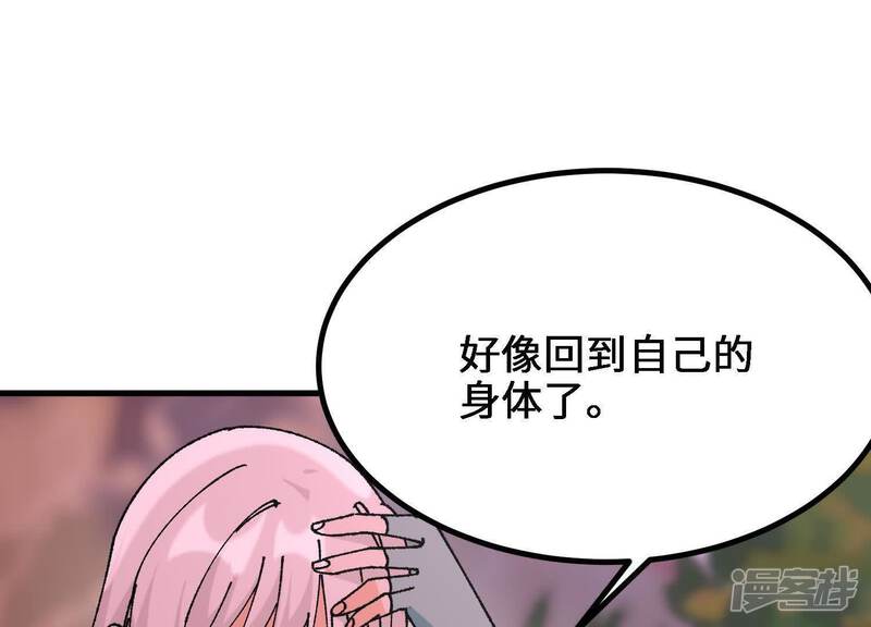 第217页