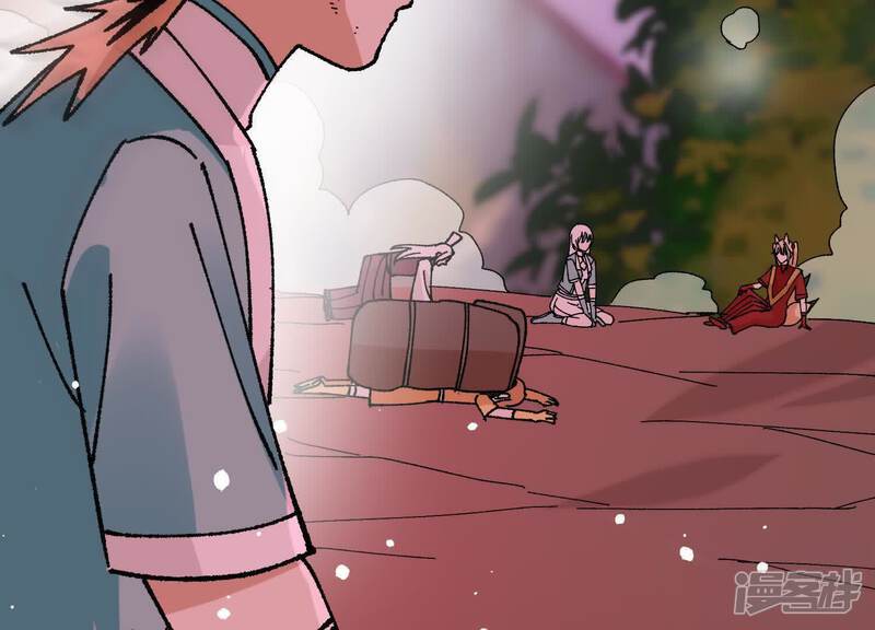 第221页