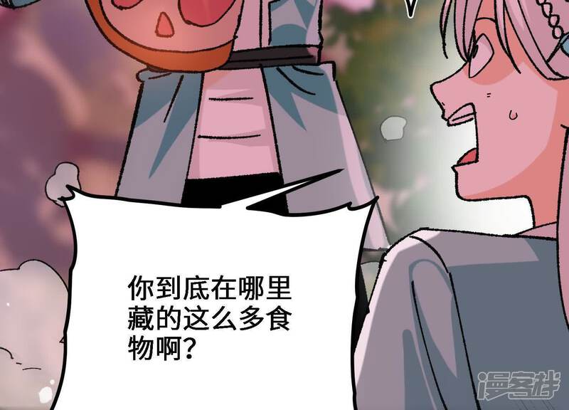 第224页