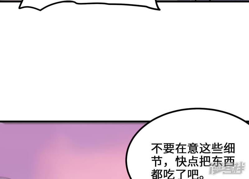 第225页
