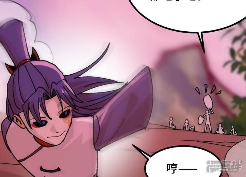 第226页