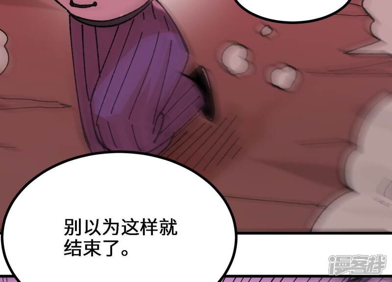 第227页