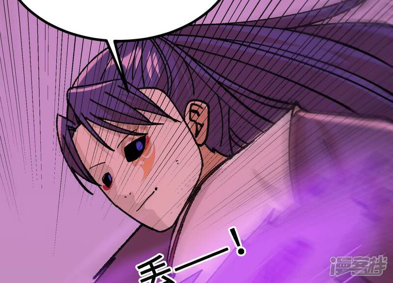 第228页