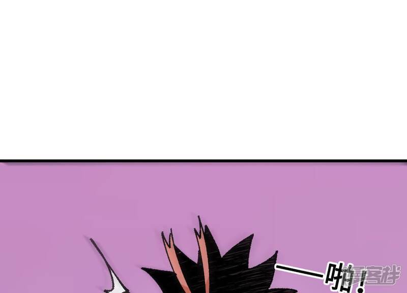 第230页