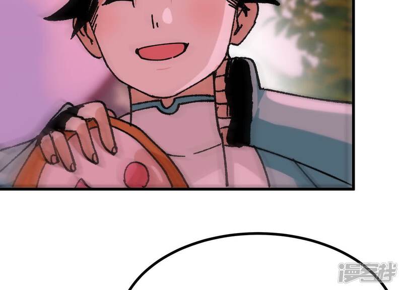 第234页