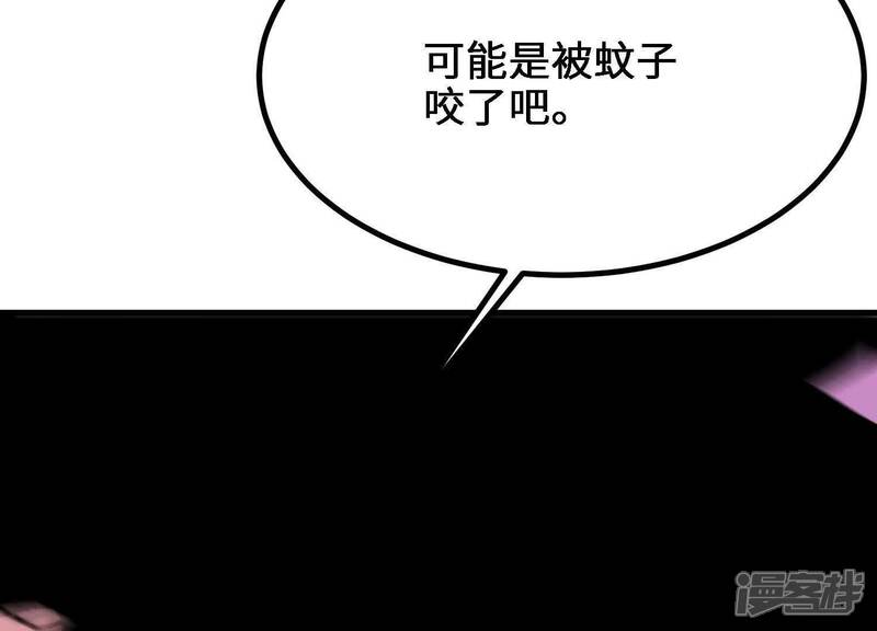 第235页