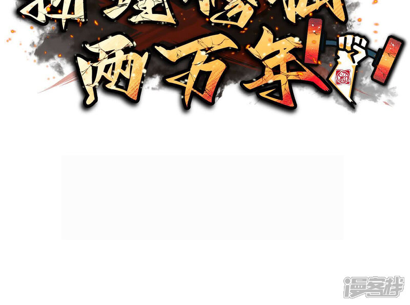 第242页
