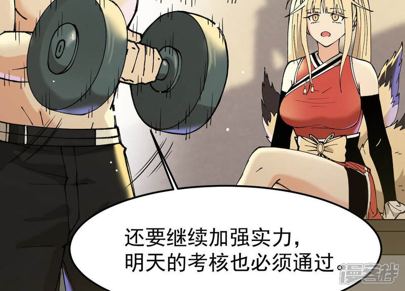 第104页