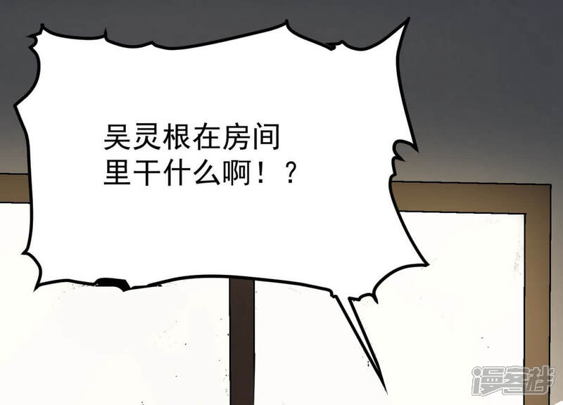 第134页