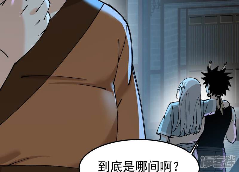第118页