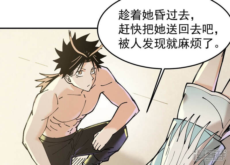 第94页