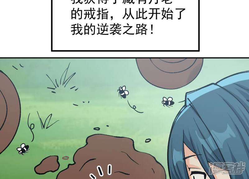 第130页