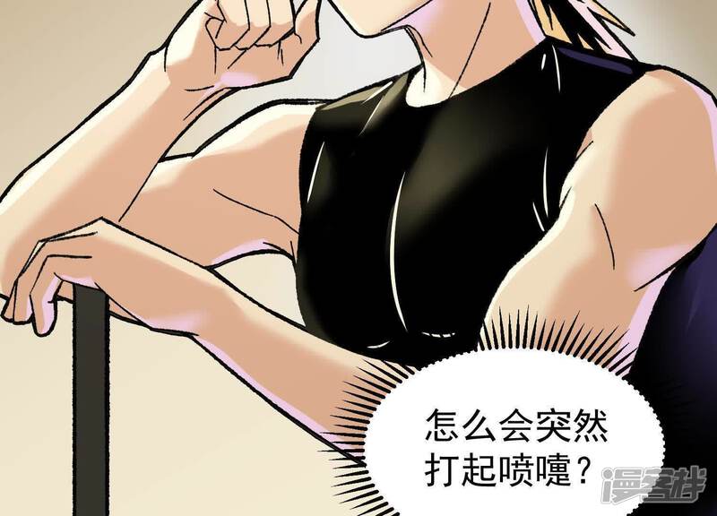 第139页