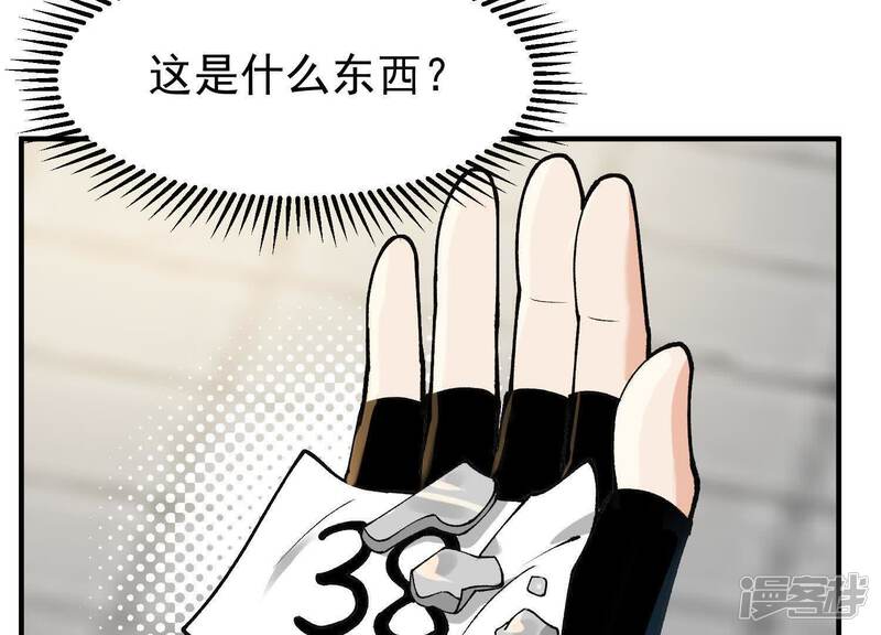 第163页