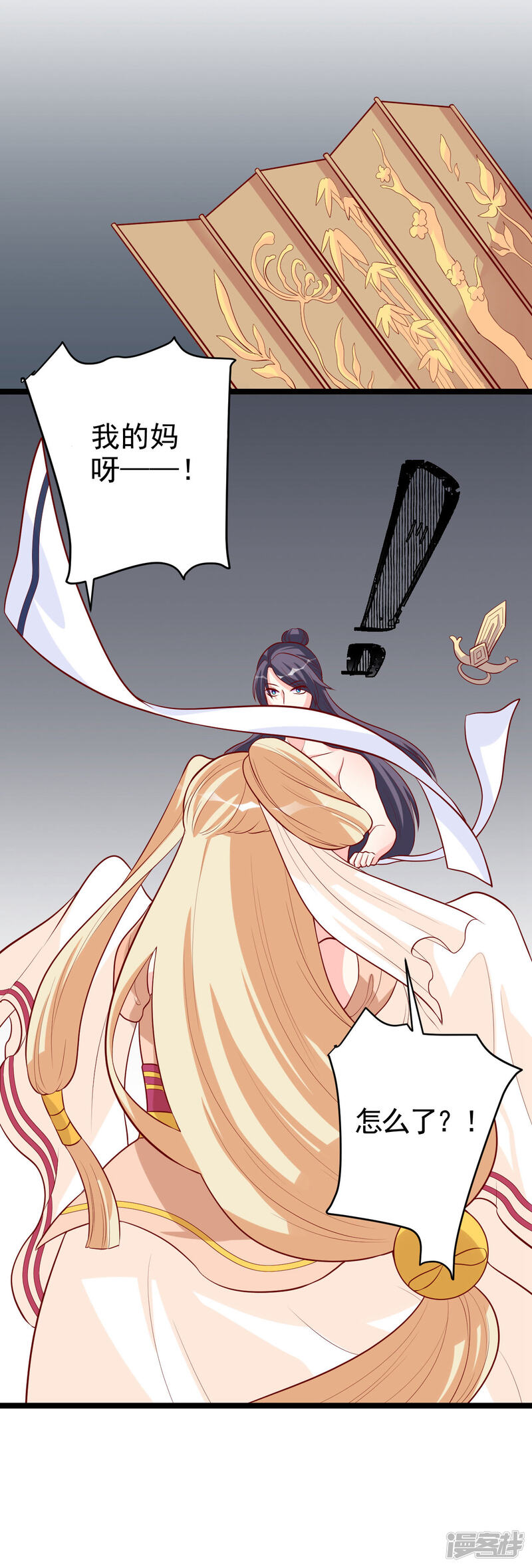 第36页