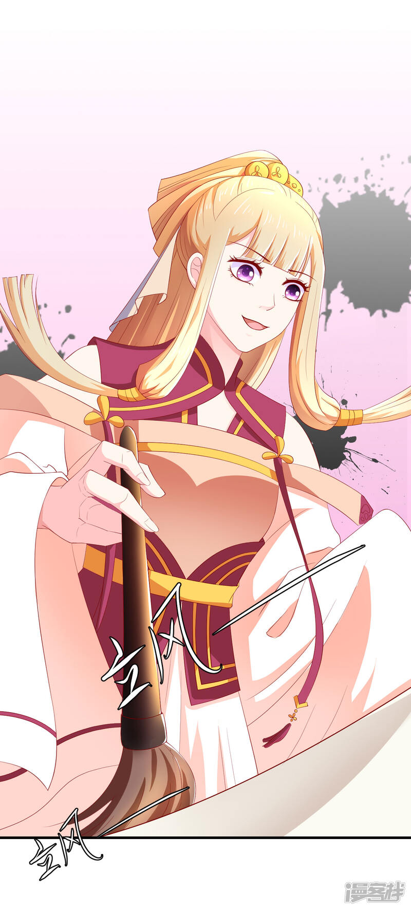 第21页
