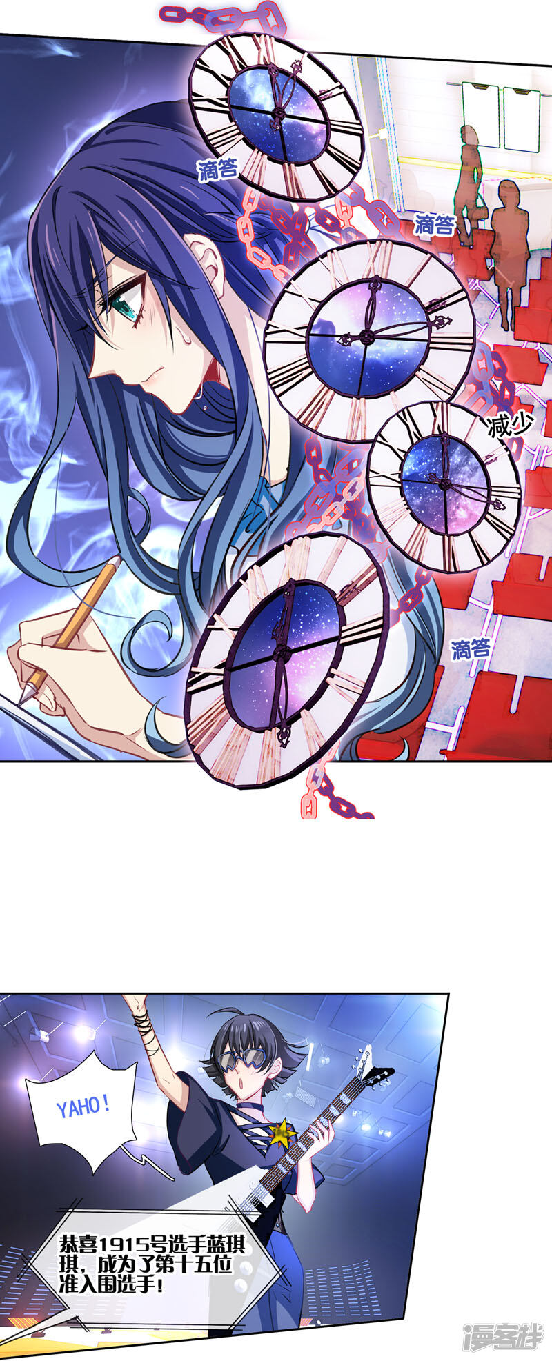 第11页
