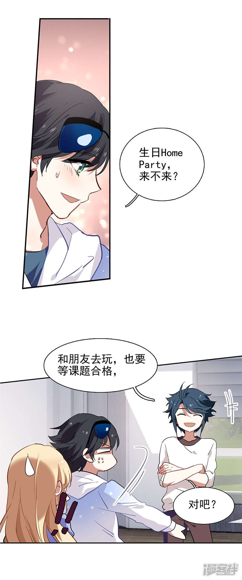 第19页