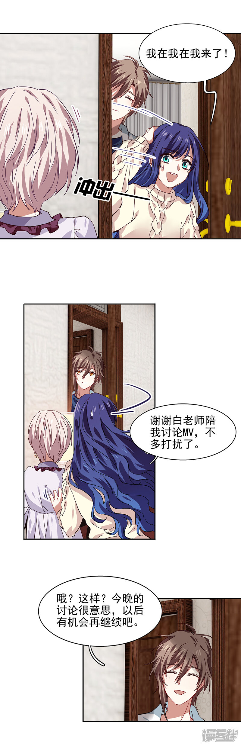 第10页
