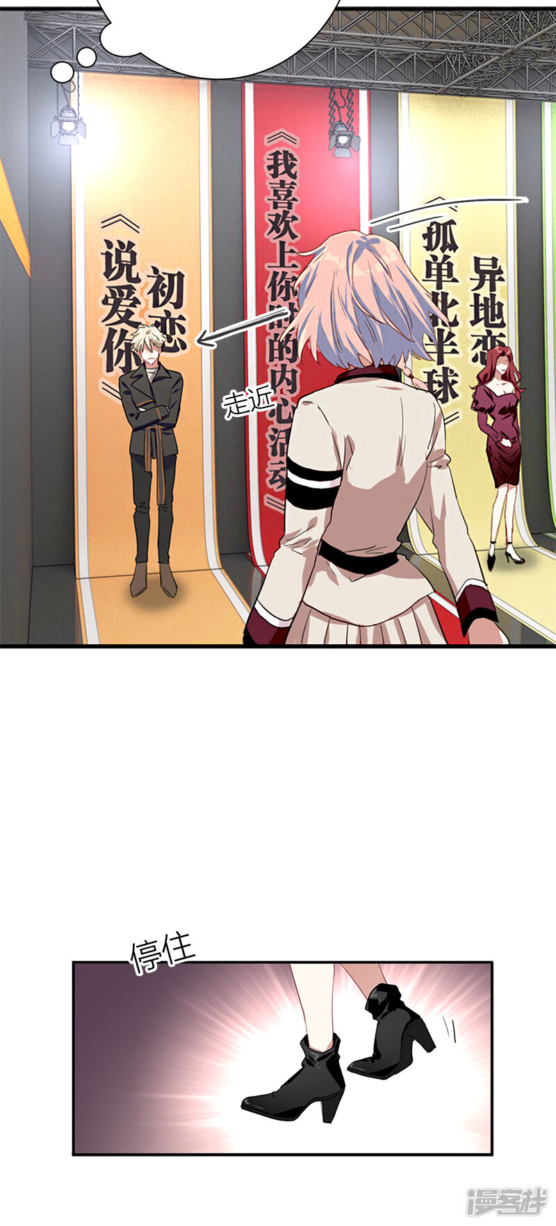 第30页