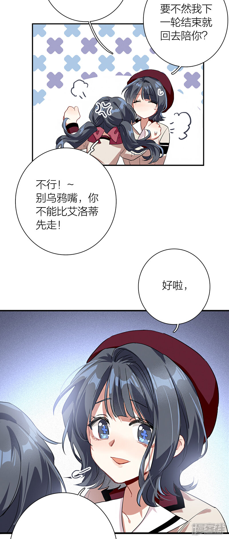 第33页