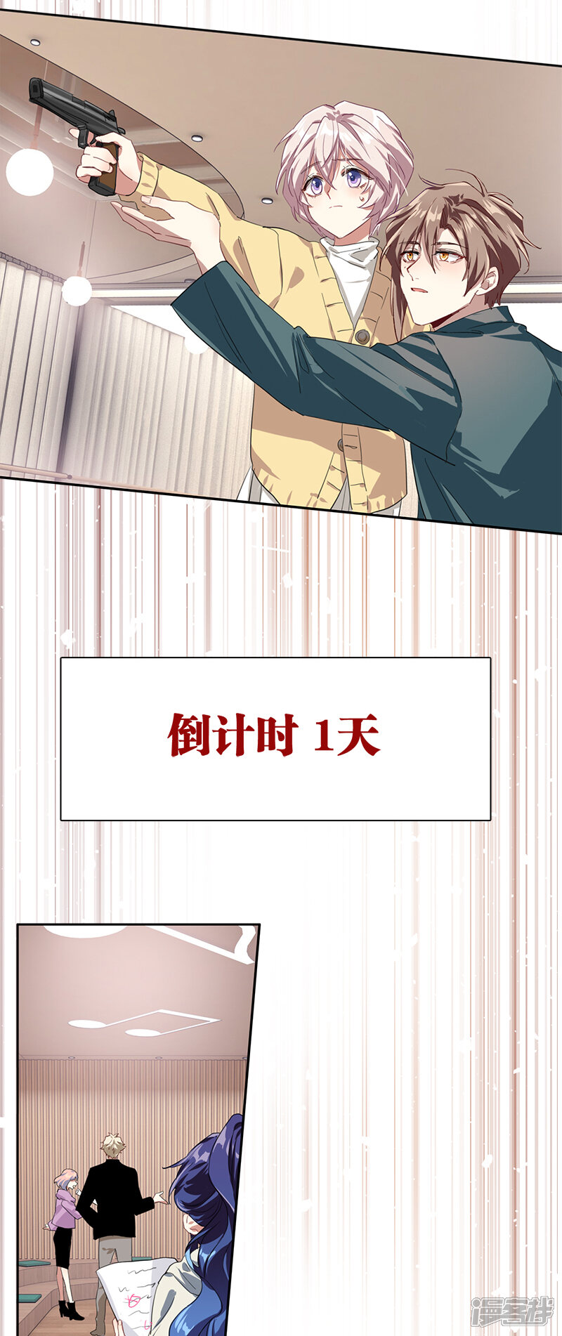 第39页