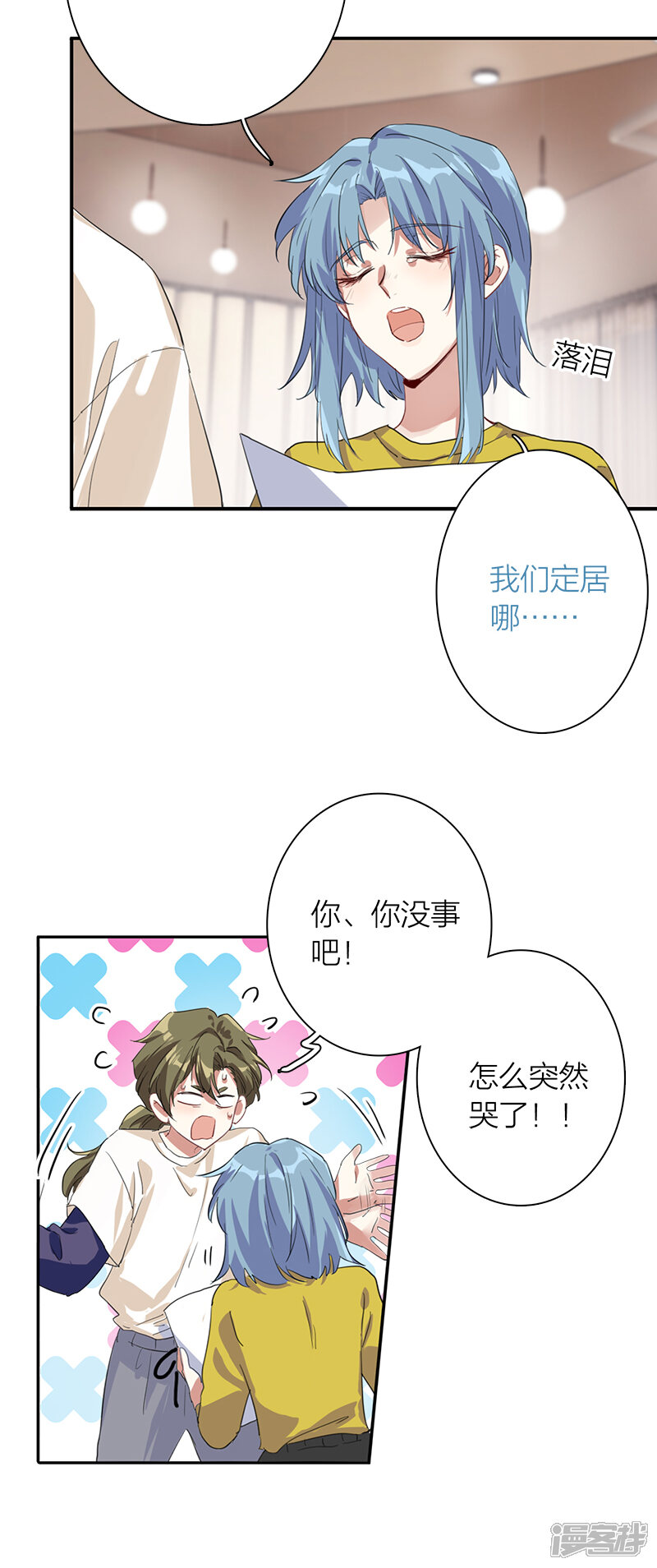 第34页