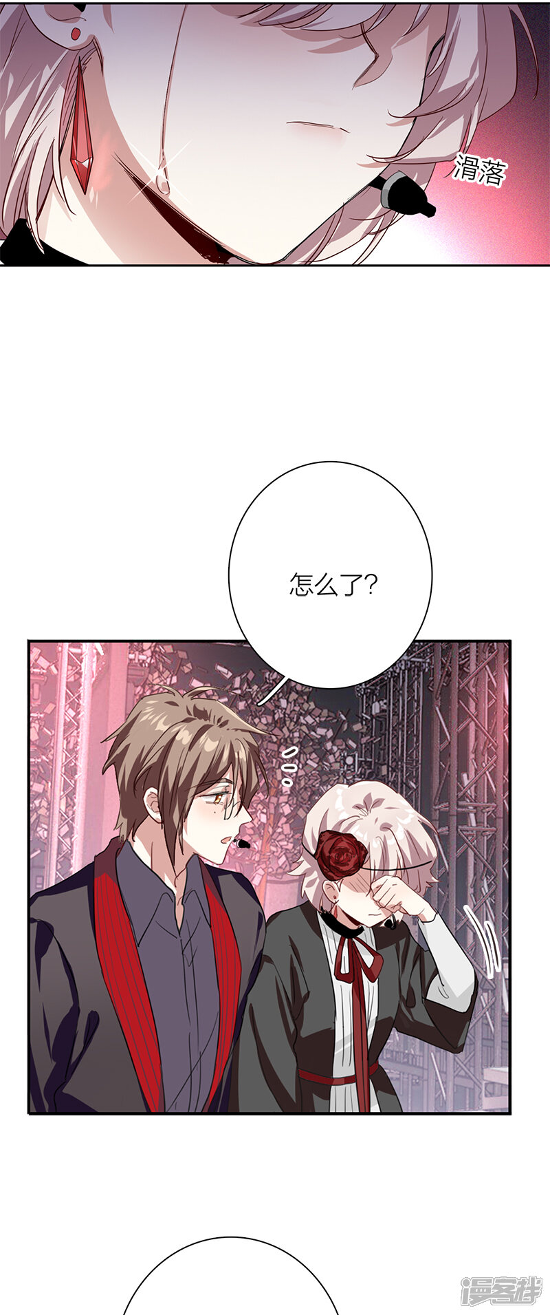 第42页