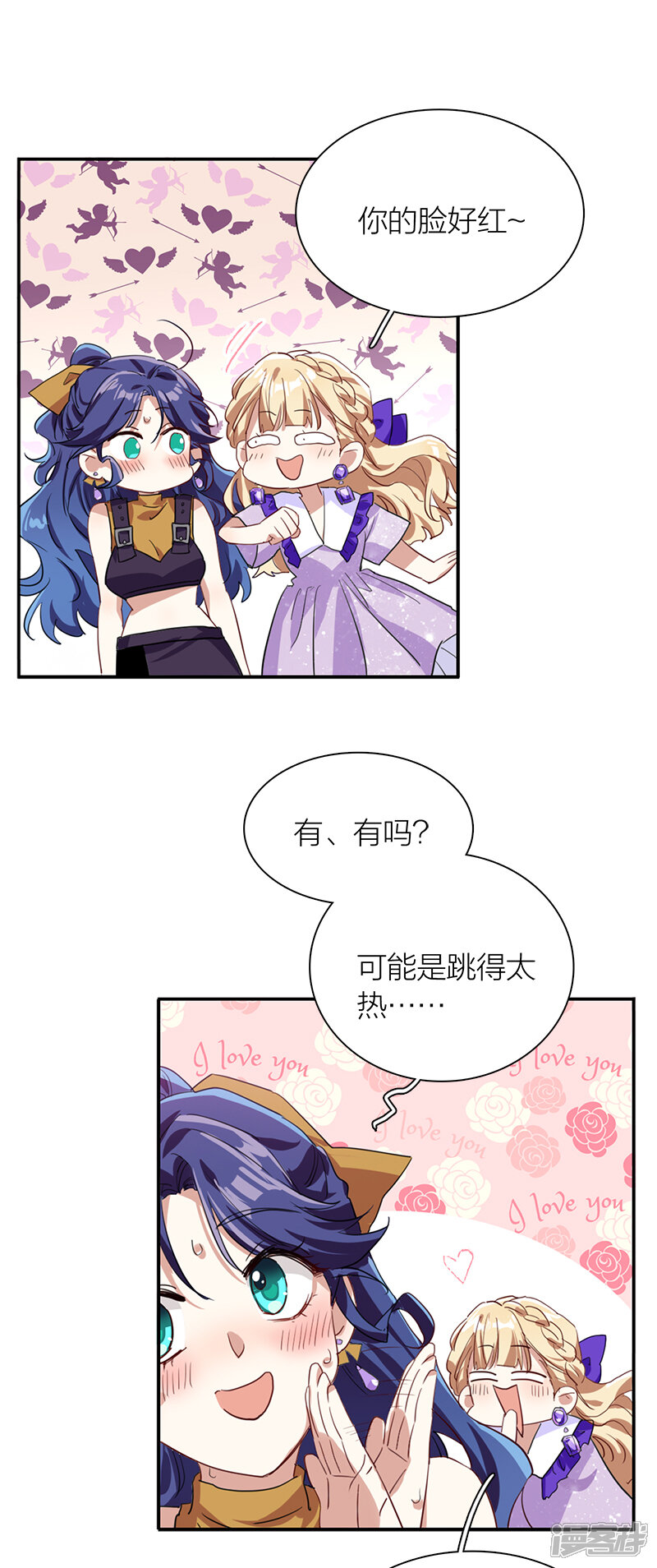 第39页