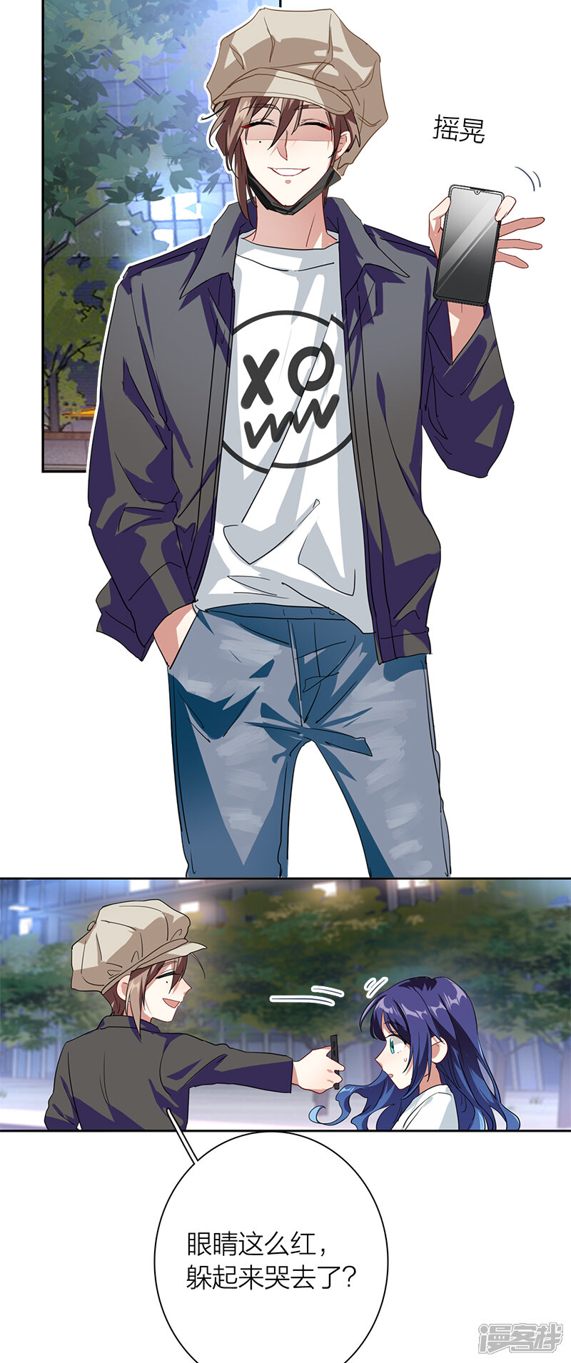 第38页