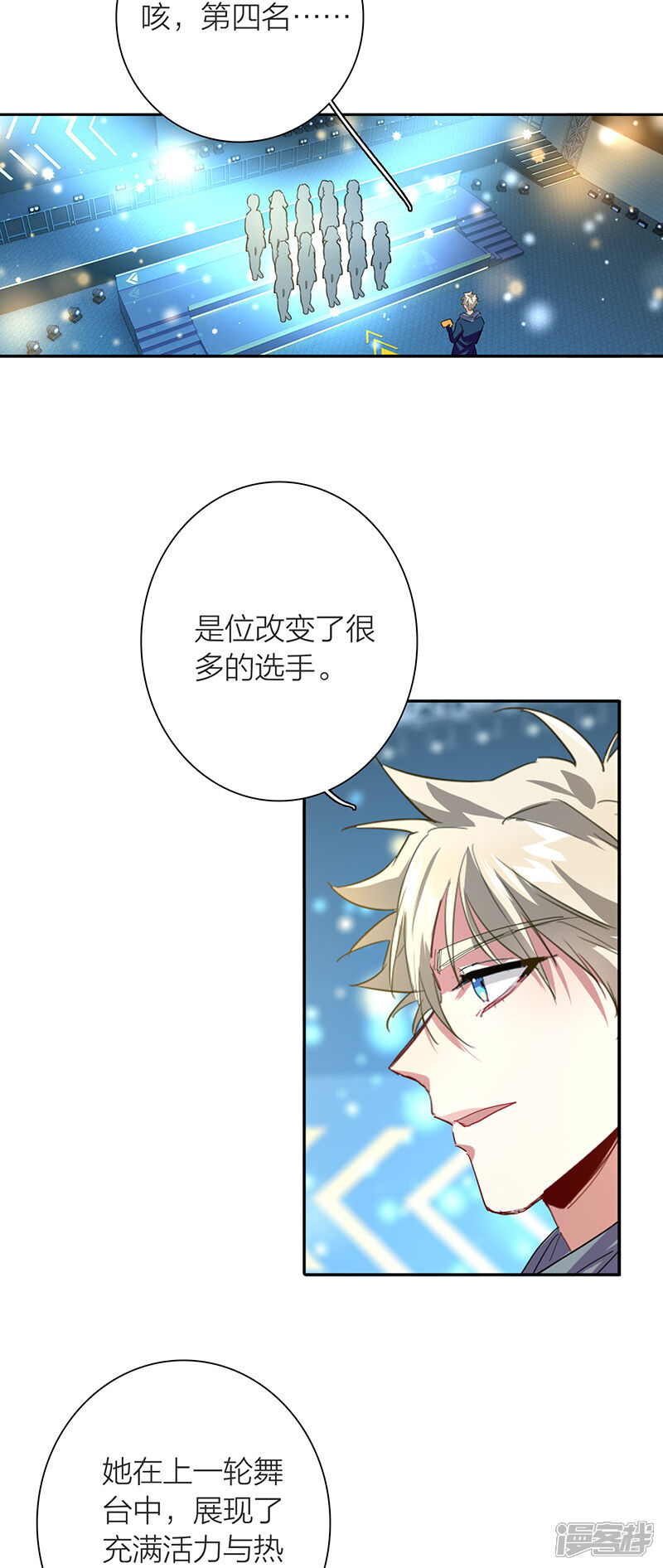 第39页