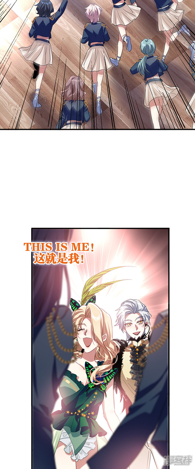 第41页
