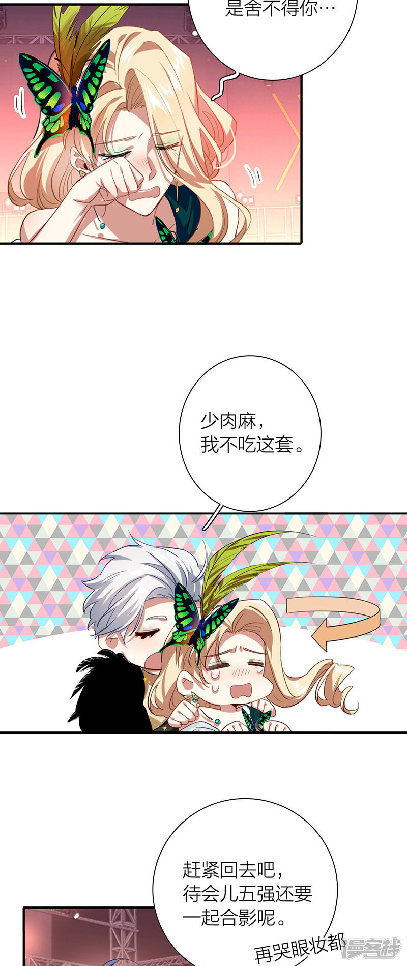 第31页