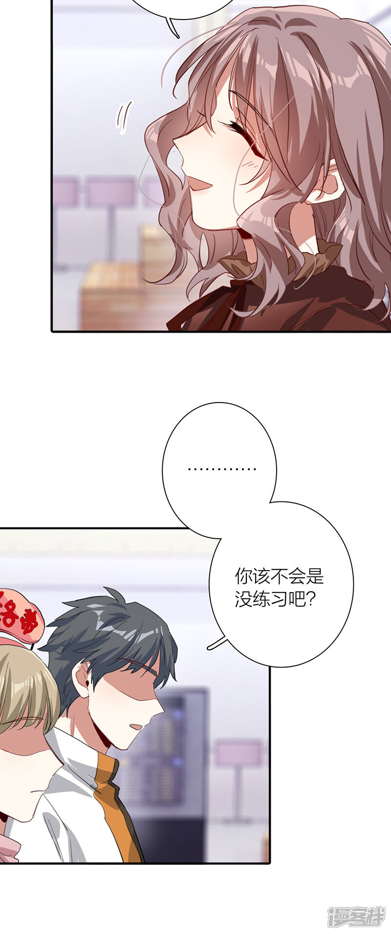 第32页