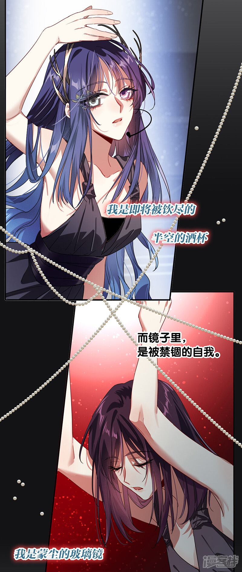第43页