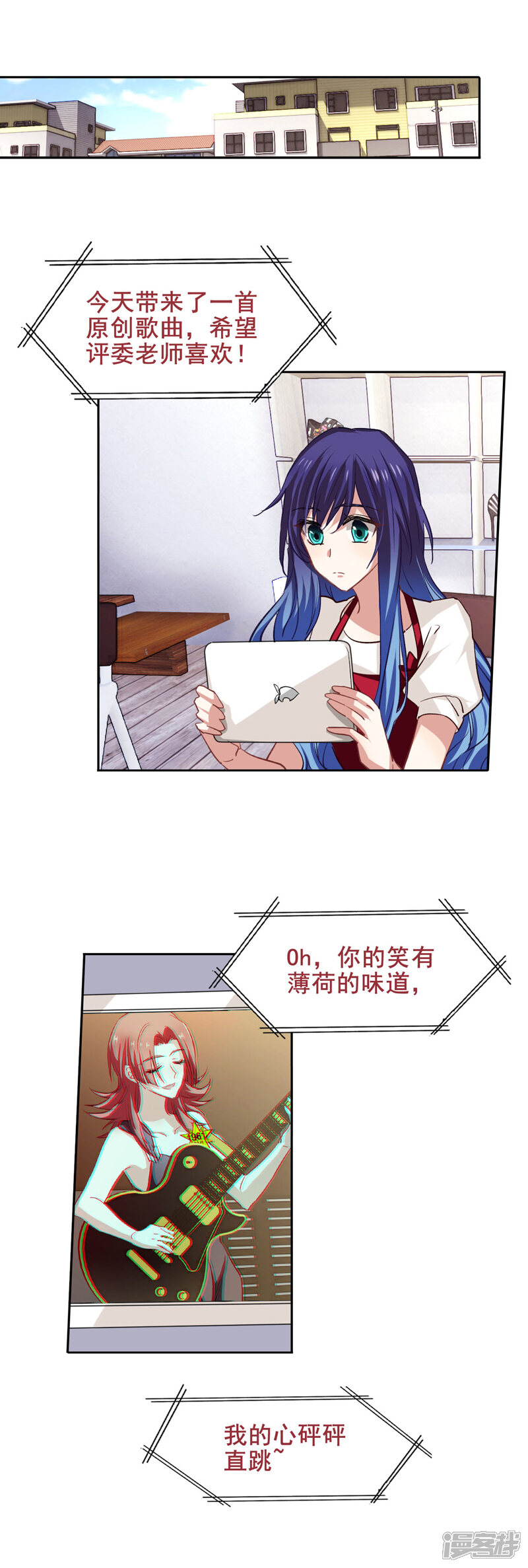 第17页