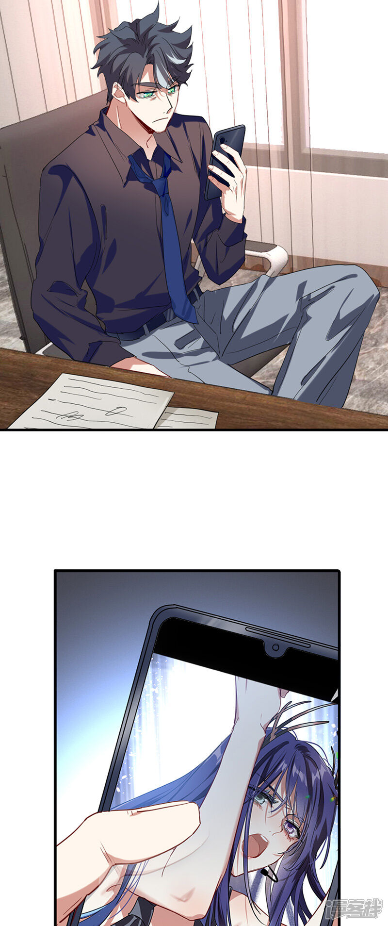 第29页
