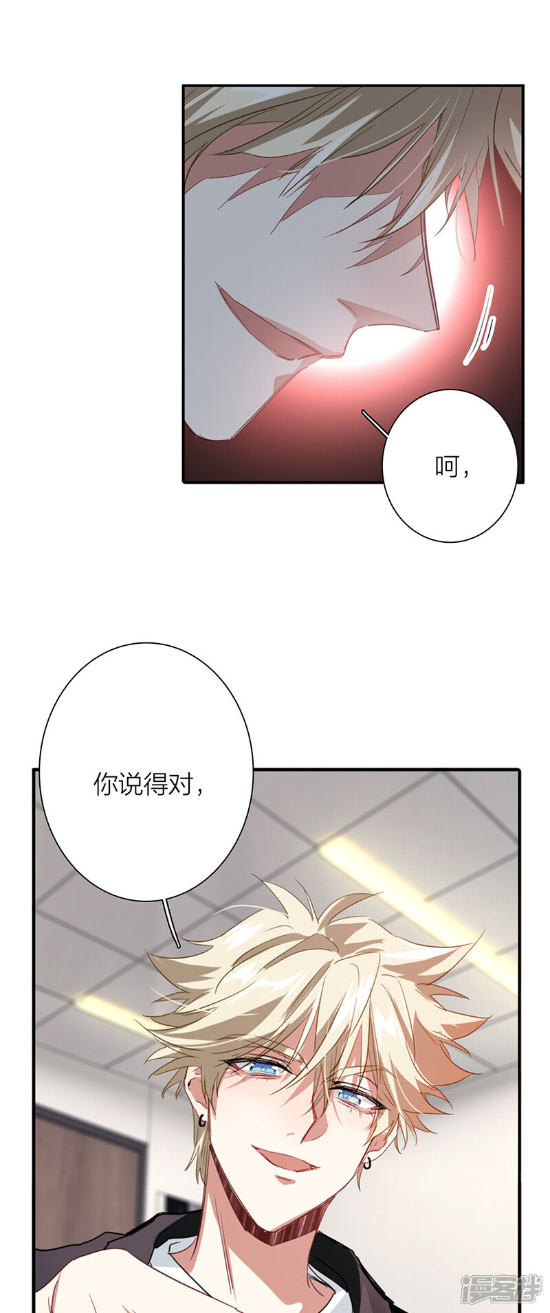 第39页