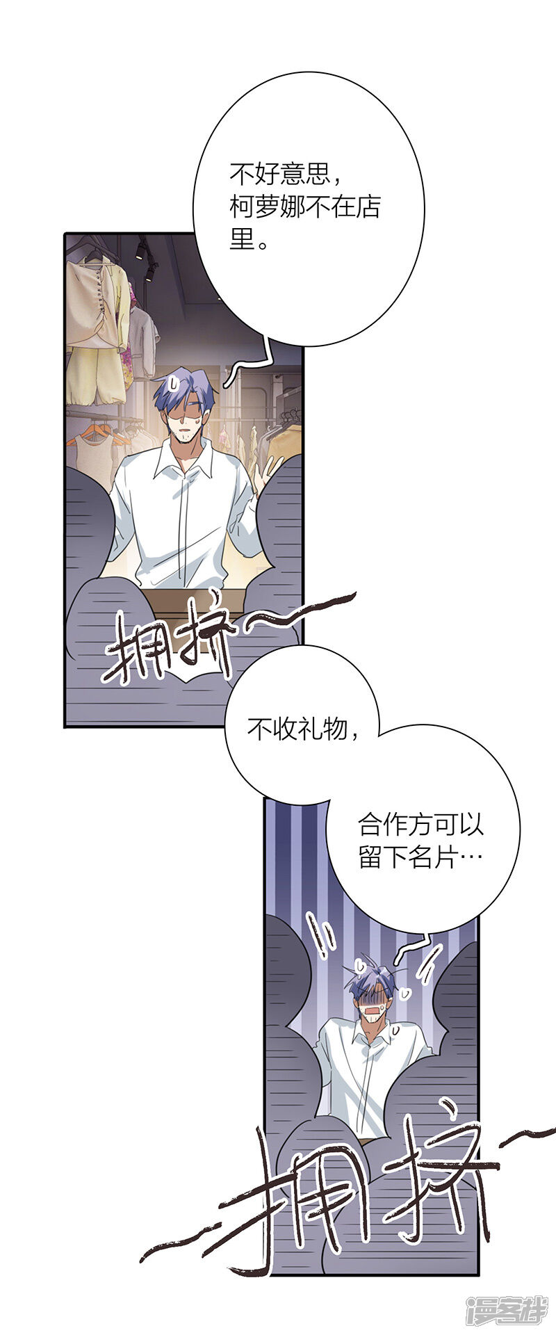 第44页