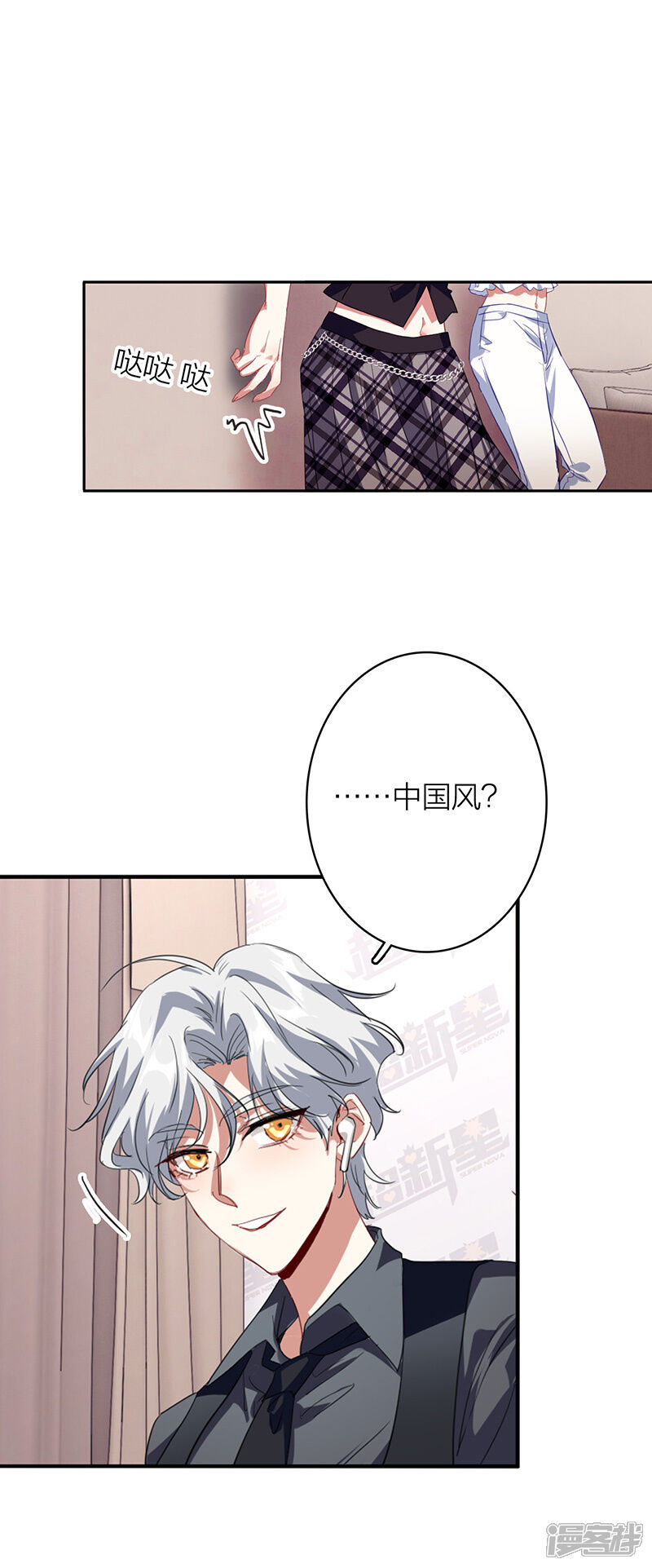第35页