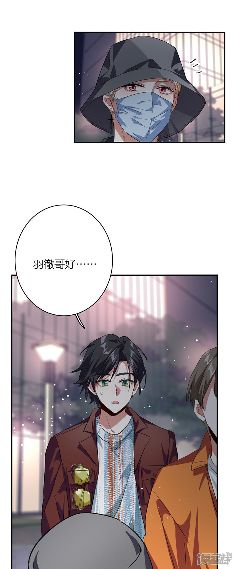 第30页