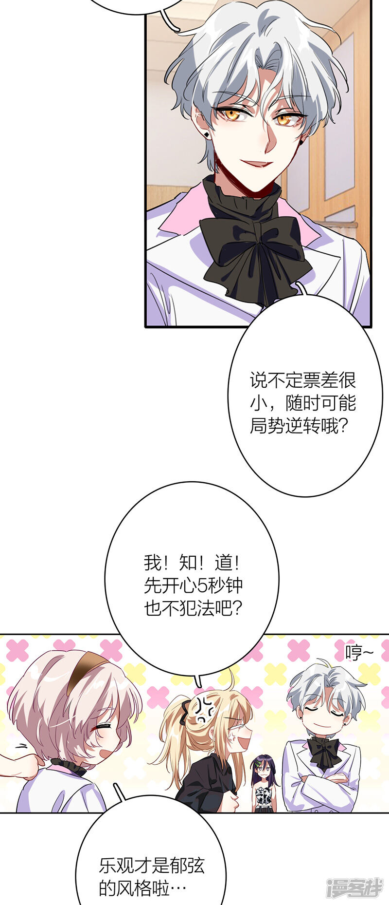 第41页