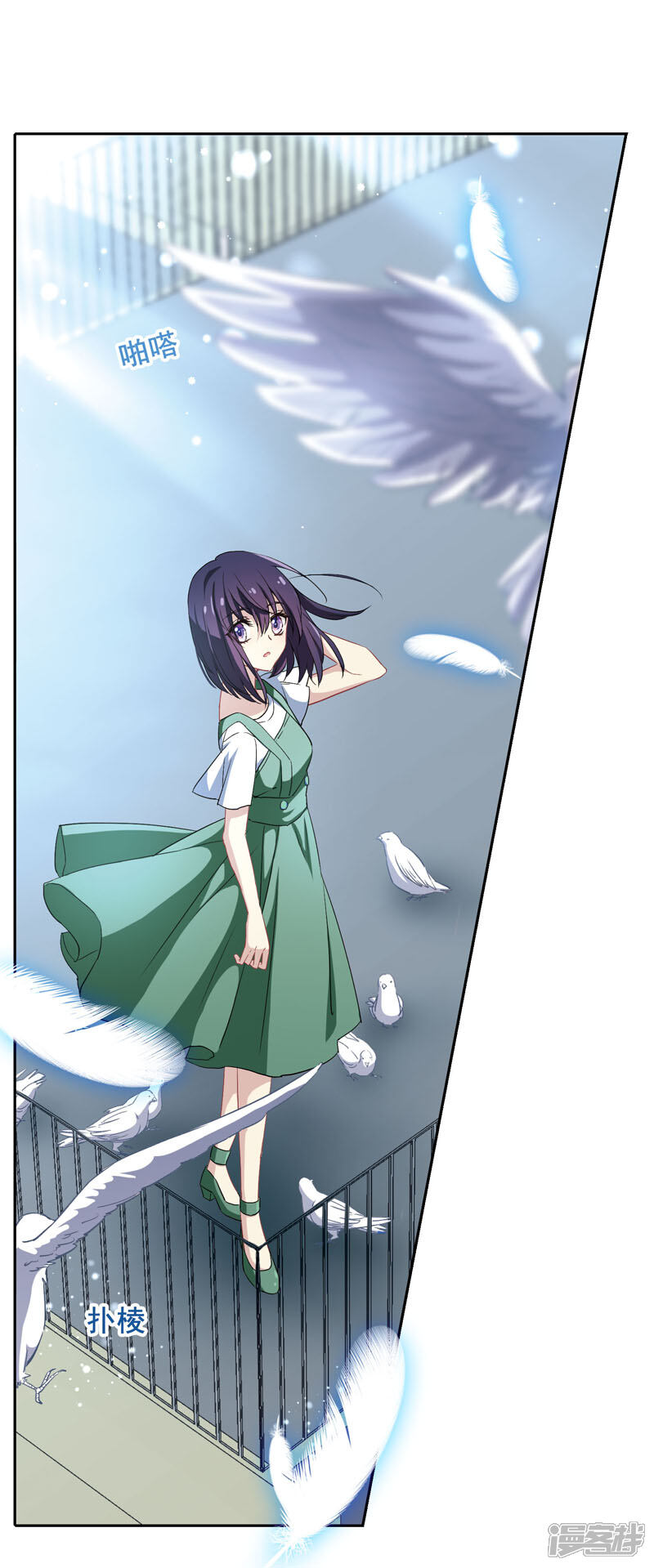 第44页